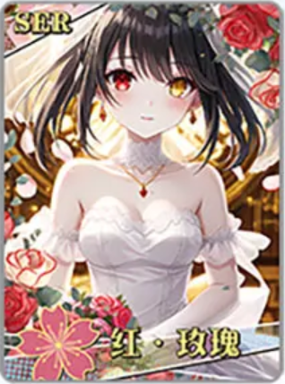 NS-02-M16-001 Kurumi Tokisaki | Date A Live